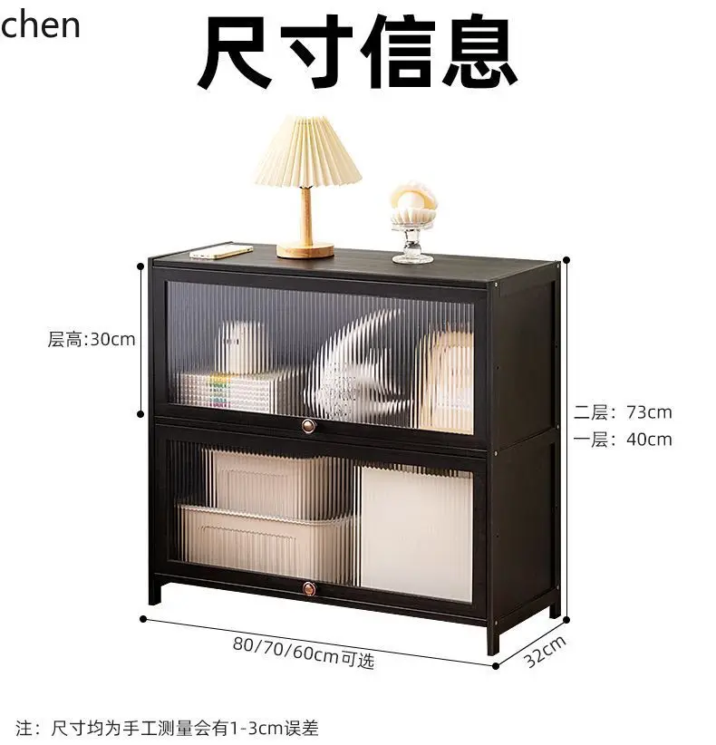 HT Bedside Table Modern Minimalist Bed End Storage Small Cabinet Solid Wood Shelf Bedroom Storage Cabinet