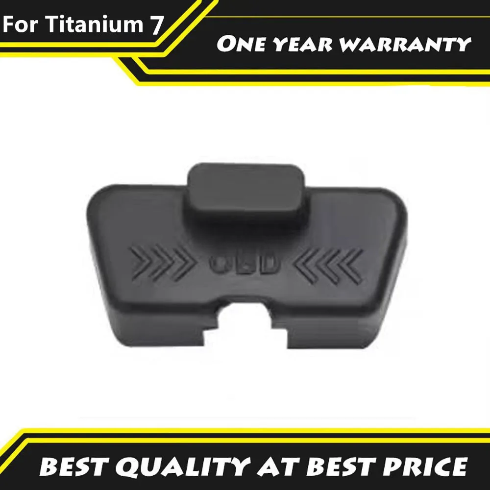 Fit For Equation Leopard Titanium 7 OBD Interface Protection Cover Computer Diagnostic Interface Dustproof Water Cover