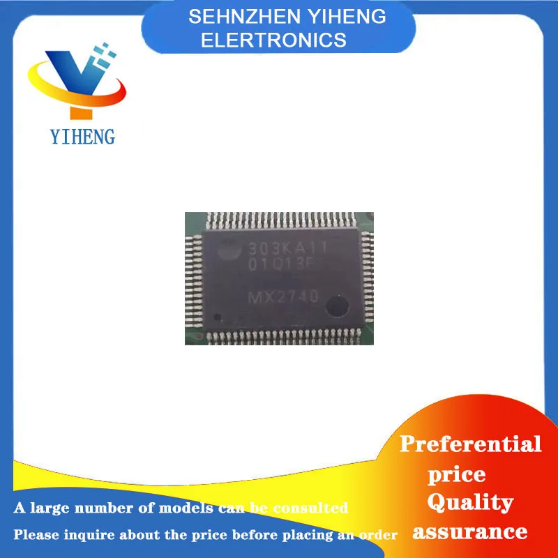 MX2740 100% New Original Integrated Circuit Electronic Components BGA  Direct payment