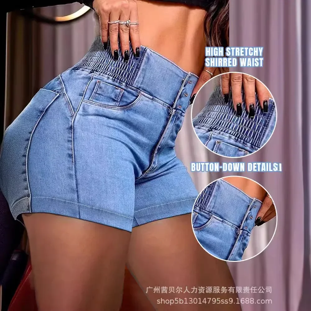 

Shirred Buttoned Bleached High Waist Denim Shorts Women Sexy Summer Fashion Denim Shorts Pants Elastic Waist