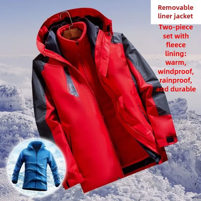 

New 2-Piece Waterproof Windproof Jacket, Detachable Fleece Lining Men Women Outdoor Winter Coat for Warmth