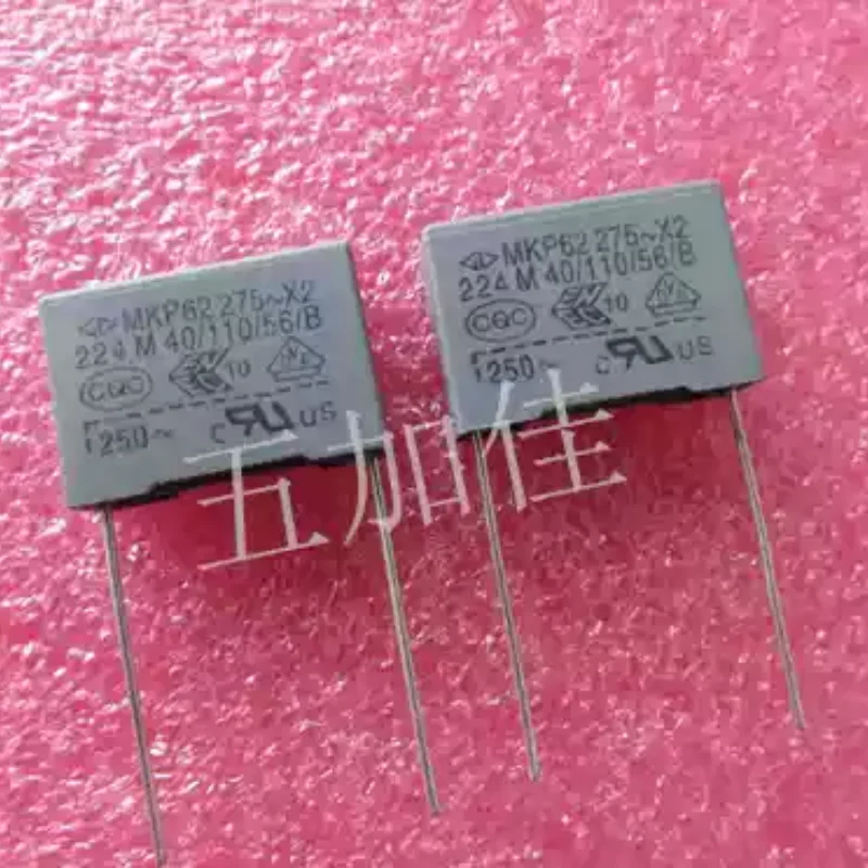 10-100pcs MKP62 275V~X2 275V0.22UF 224 safety capacitor
