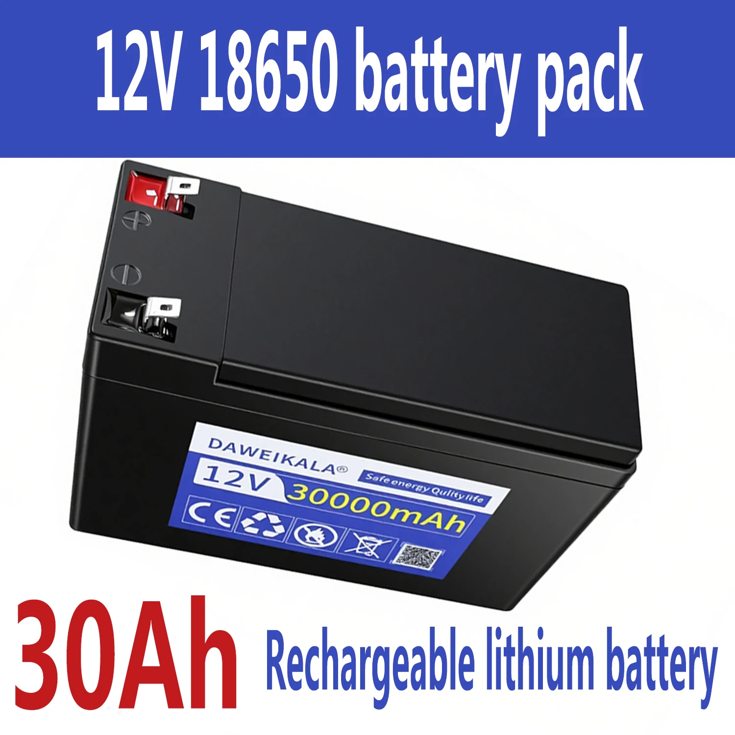 

12V 30Ah 18650 Lithium Battery Pack High Current for Sprayer children's toy car ，with 30A BMS 3A Charger
