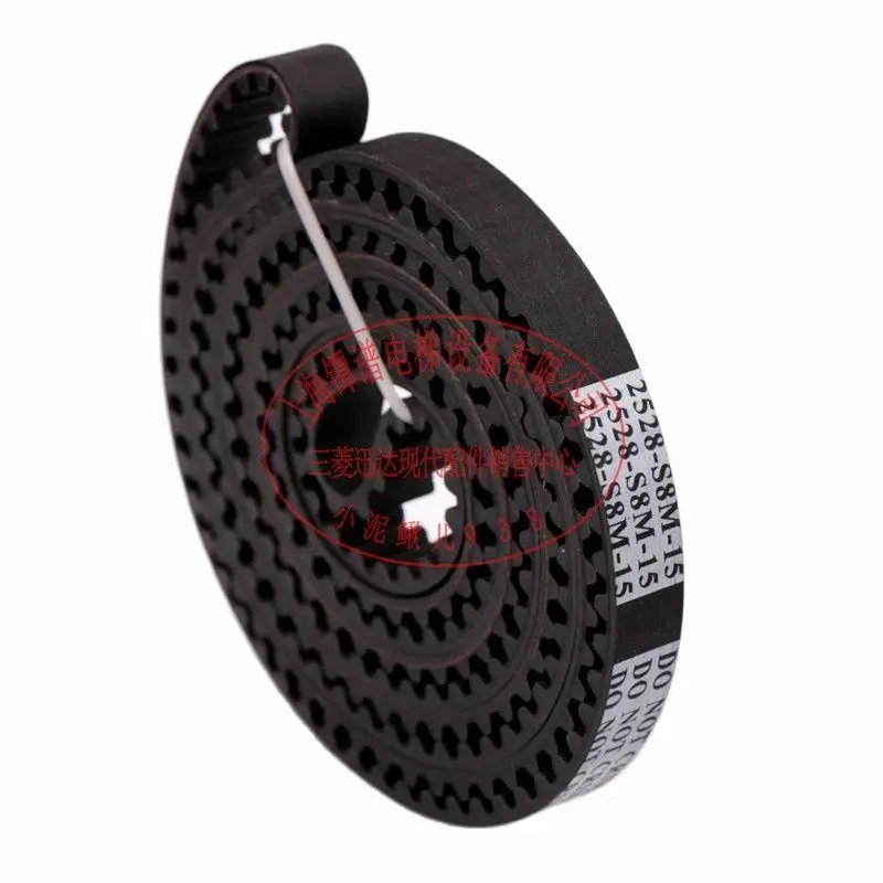 

1pce Timing Belt 2528-S8M-15 for Elevator Accessories