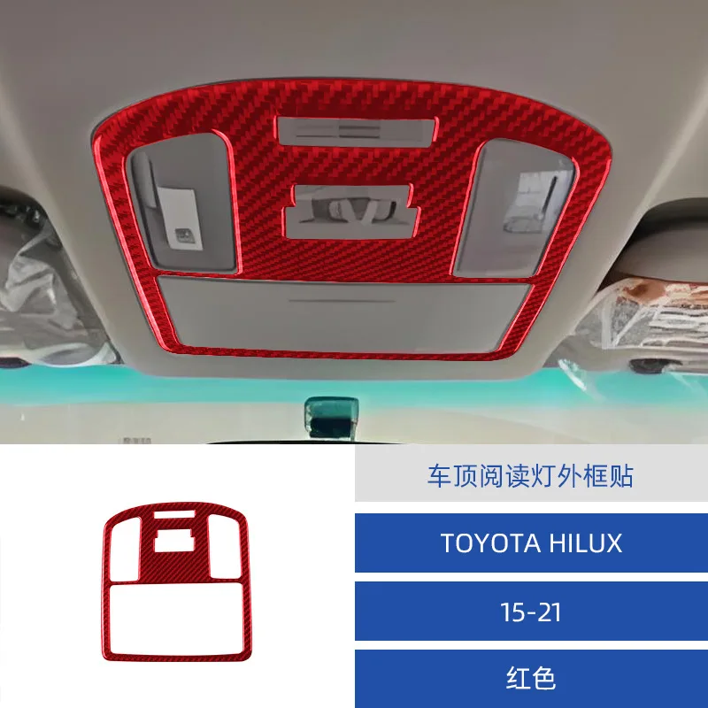

for 15-21 Toyota Hirax car interior modified carbon fiber roof reading light decoration stickers