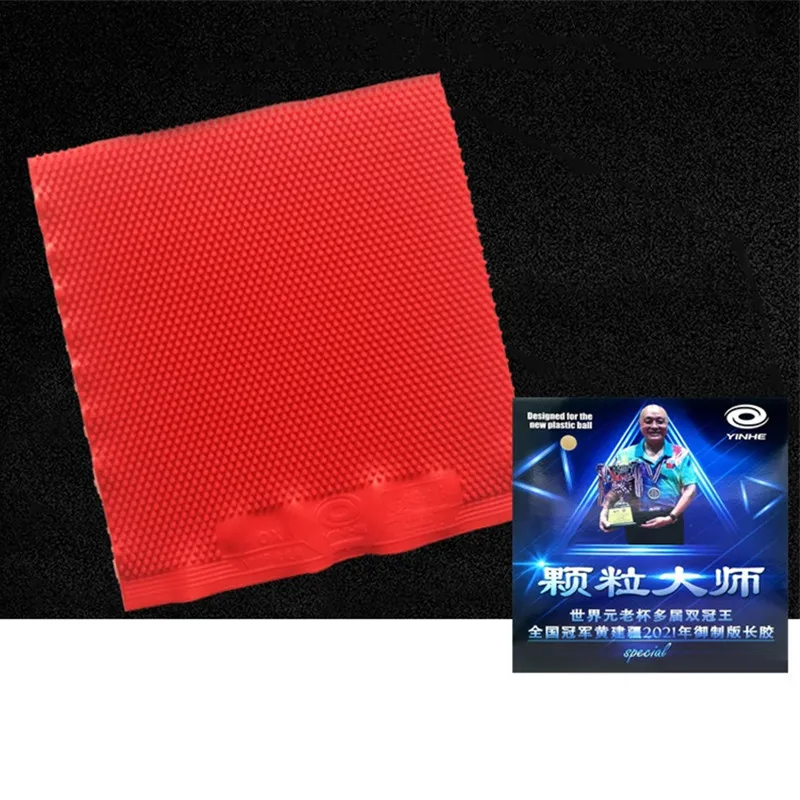 yinhe-vvip-boutons-longs-boeuf-en-caoutchouc-non-seche-cerche-pips-en-caoutchouc-sans-eponge-developpe-par-huang-jianjiang