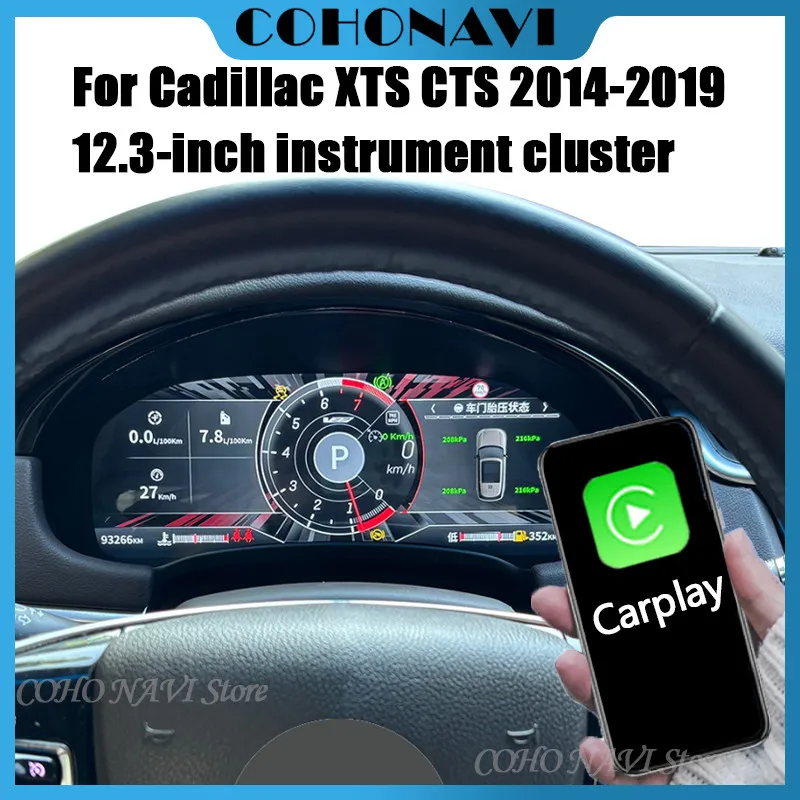 

12,3-дюймовая цифровая приборная панель с CarPlay для Cadillac XTS CTS 2014-2019, автомобильный дисплей, одометр, панель приборов