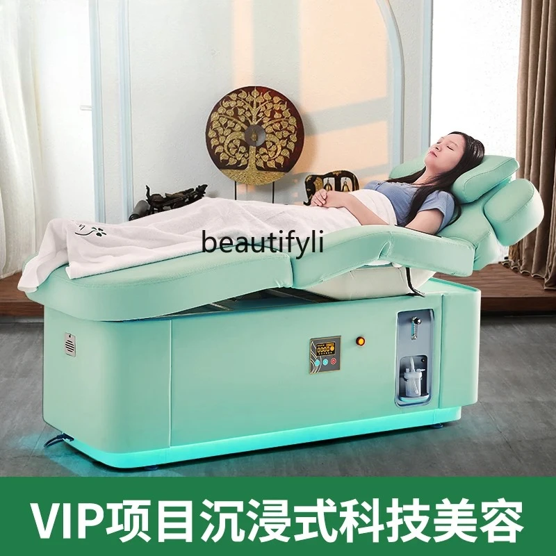 Nature immersive beauty bed, technology intelligent beauty bed
