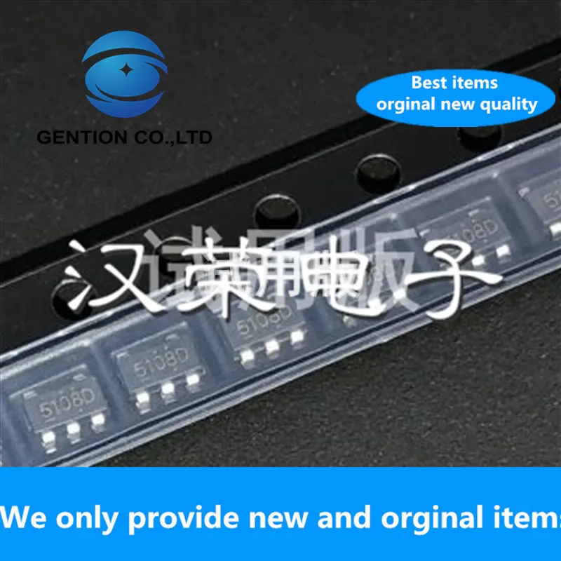 50PCS 100% New original PT5108E23E-28 PT5108E23E PT5108E23 SOT23-5