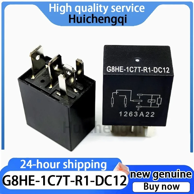 1PCS G8HE-1C7T-R1-DC12 Free Guest Guide Wrangler Grand Cherokee 5-pod