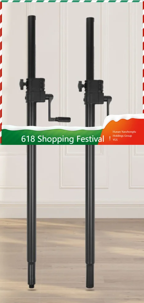 Crank Operated Full Metal Support Pole Floor Stand Stably Hold Subwoofer And Pair Speakers For Indoor Audio Layout
