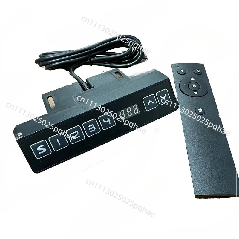 Intelligent electric lifting table controller manual control integrated split control customization