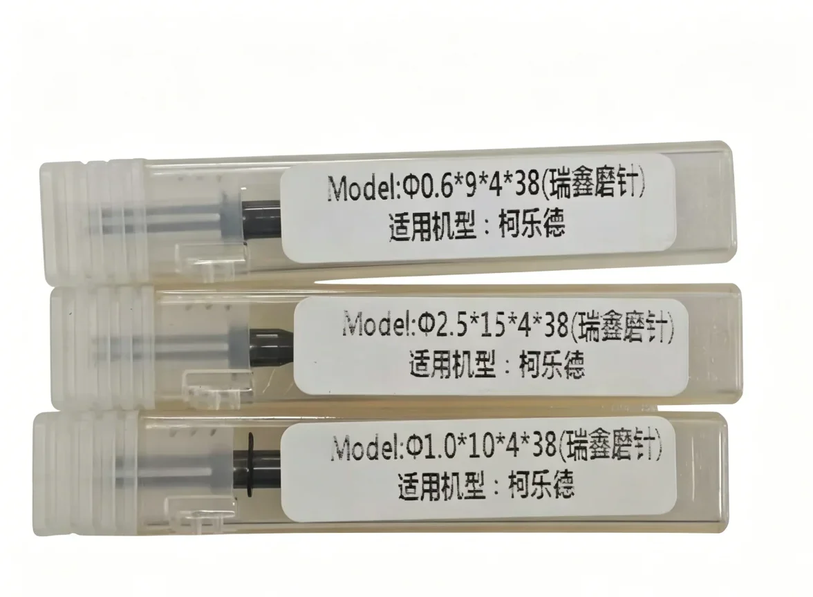 “Upcera A52DW” Milling Burs For Lithium Disilicate Glass Ceramic Blocks CAD CAM Dental Lab Milling Tools