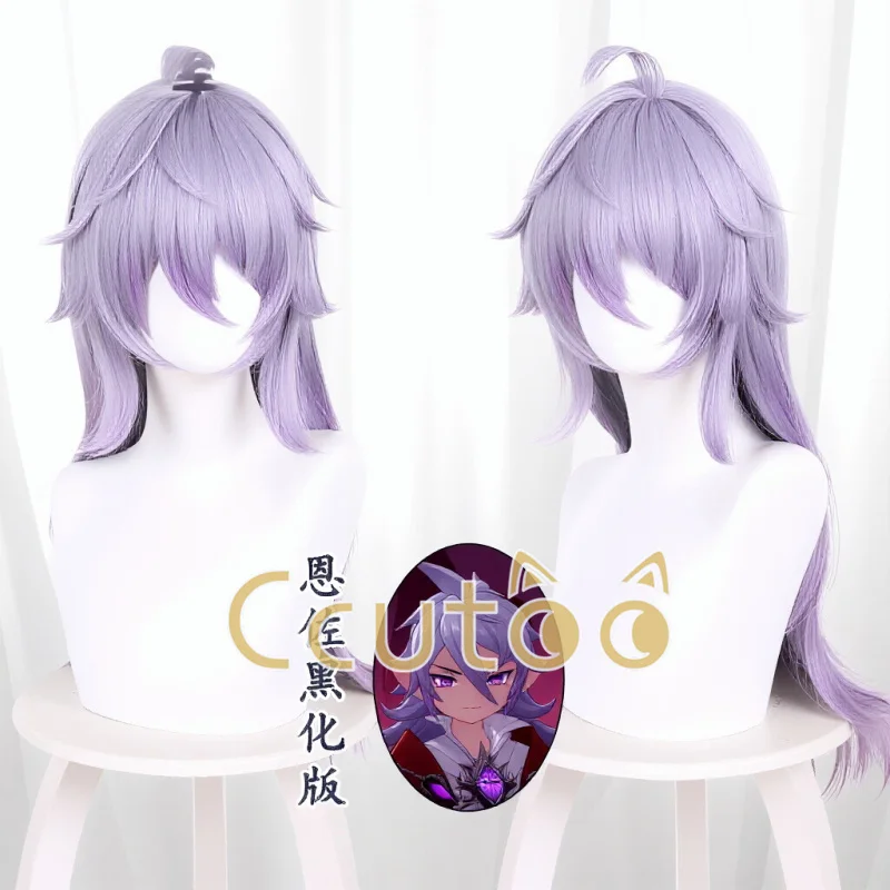 Enzo Wigs for Women Halloween Cosplay Wigs Purple Gradiently Silver 65cm Long Straight Styled Party Play Role