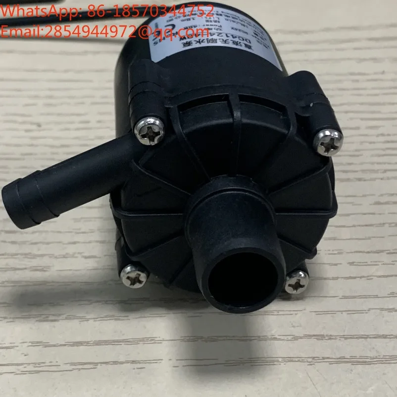 12V-24V Circulating Water Pump, Cold Water Dishwasher, Small Cooling Pump