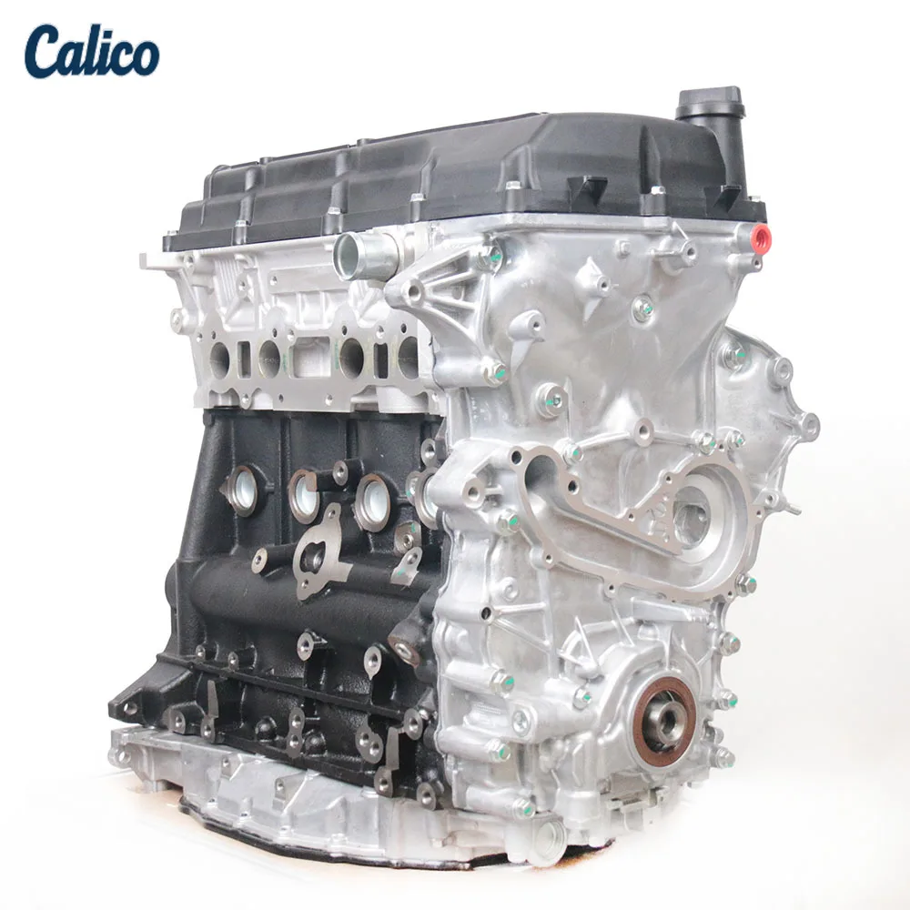 

Factory Direct Sales of 2.7L Dual VVTI 2TR 2TR-FE Engine, Suitable for Hilux 4runner, with A Two-year Warranty