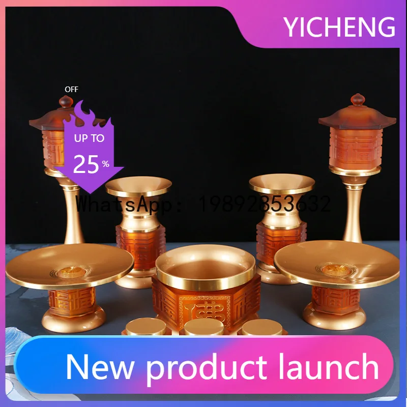 

HYS Buddhist Utensils Daquan Glazed Buddha Household Ancient Glazed Brass Incense Burner Vase
