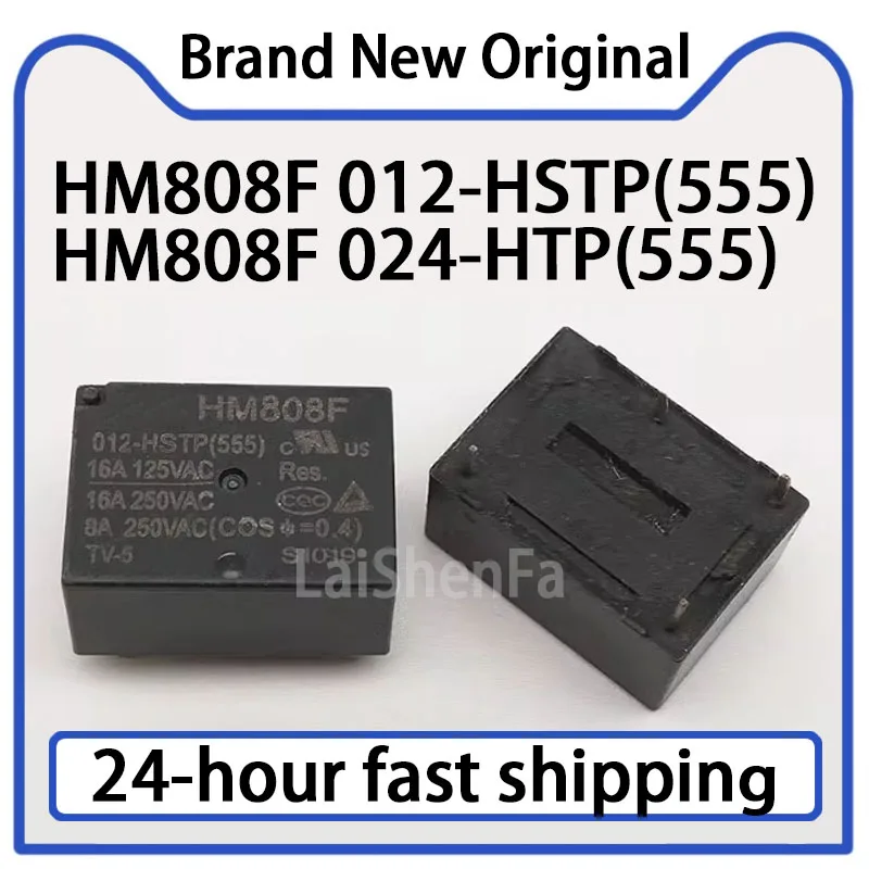 2PCS HM808F 012-HST…