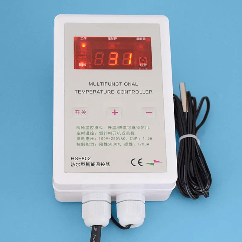 HS-802 Pig Farm Thermostat Chicken Farm Thermostat Turtle Snake Thermostat Waterproof Temperature Control Instrument