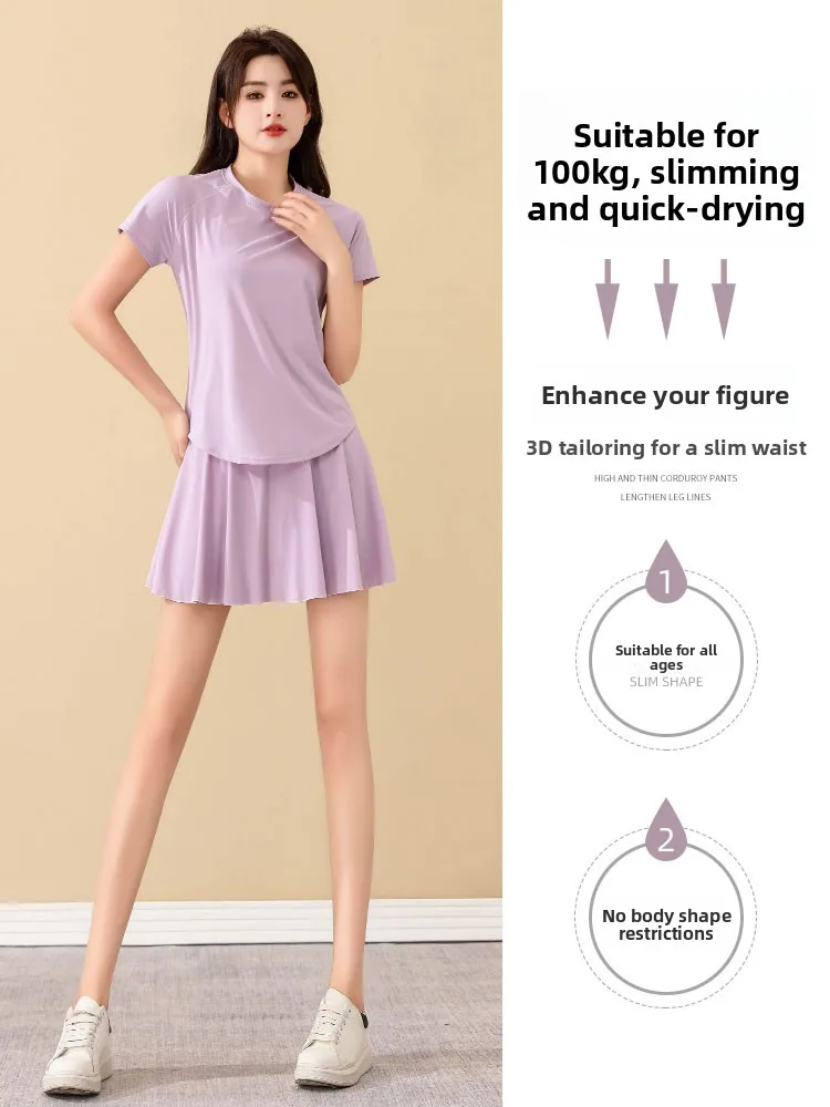 レディースランニングスポーツセット 夏新作 プラスサイズ クイックドライ フィットネス スカート テニス バドミントン ウェア 通気性 軽量