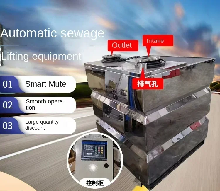 Dispositivo di sollevamento delle acque reflue Controllo automatico Attrezzatura integrata per la separazione dell'olio Separatore olio-acqua Pompa per tagliare le acque reflue