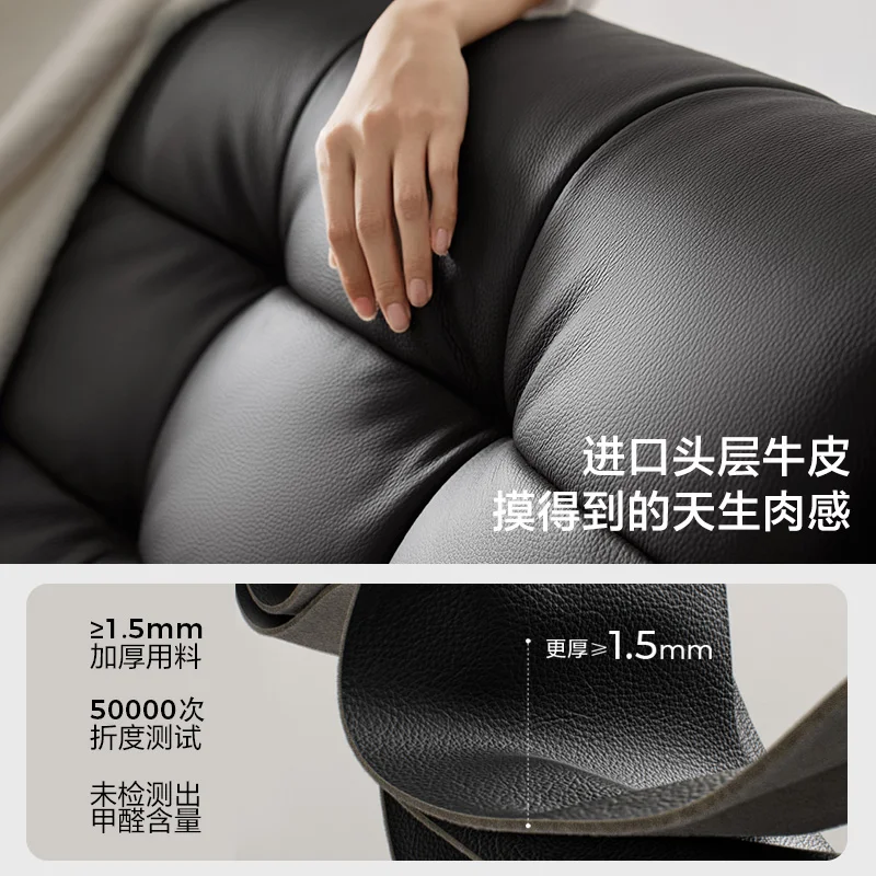 Sofa light luxury Italian big black bear straight row three people living room black first layer cowhide