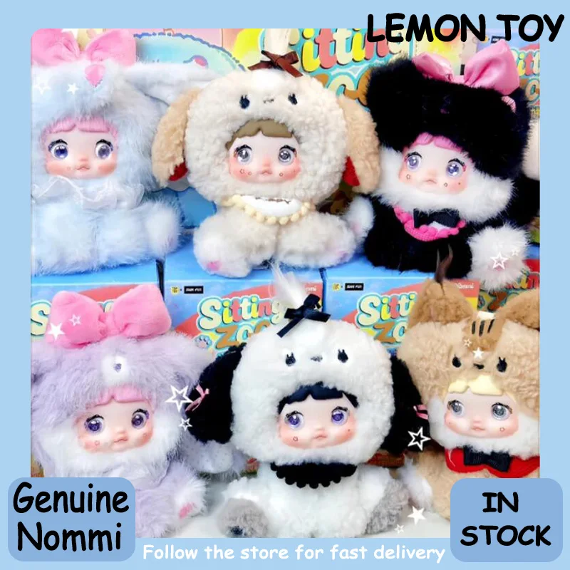

Genuine Nommi Sitting Zoo Series Blind Box Kawaii Vinyl Dolls Ornaments Decorated Pendant Girls Mystery Surprise Gifts