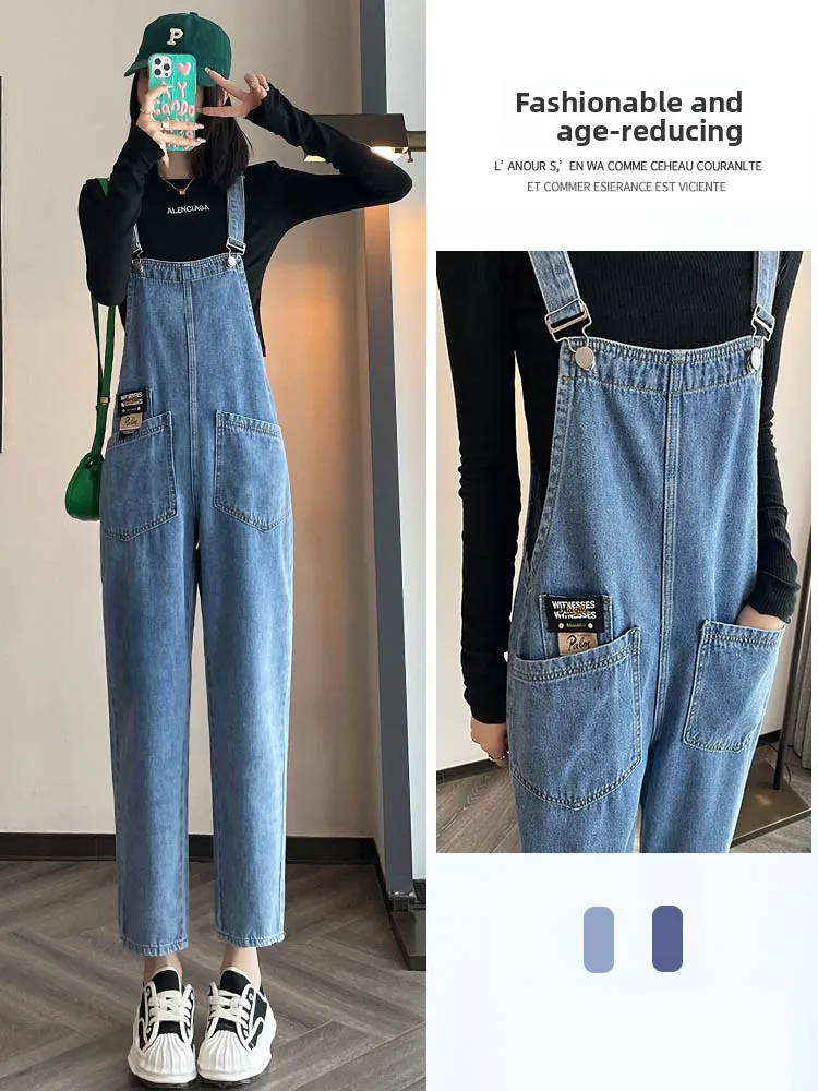

High Waist Straight Leg Denim Overalls Women's Spring Autumn New Sle Loose Fit Nine Point Onesie Pants Anti-Wrinkle Cotton ...