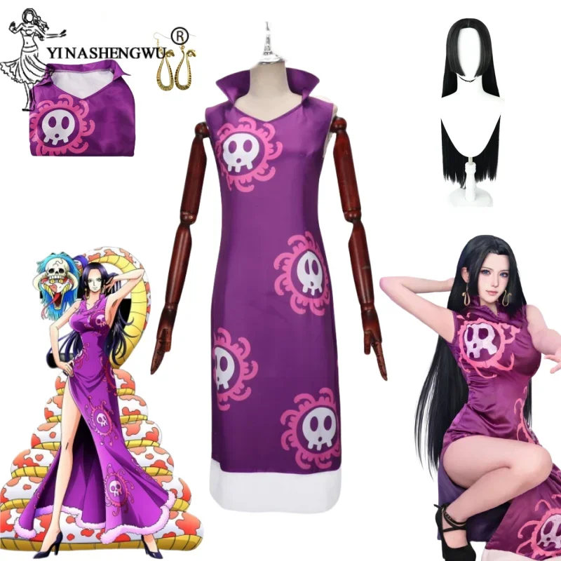 

Anime Halloween Boa Hancock Cosplay Costume Set Jewelry For Women Girl Dress Purple Cheongsam Snake Earrings Wig Halloween Suit