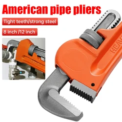 Heavy Duty Straight Pipe Wrench 8/12 Inch Plumbing Installation Pliers Spanner Universal Large Opening Adjustable Clamp