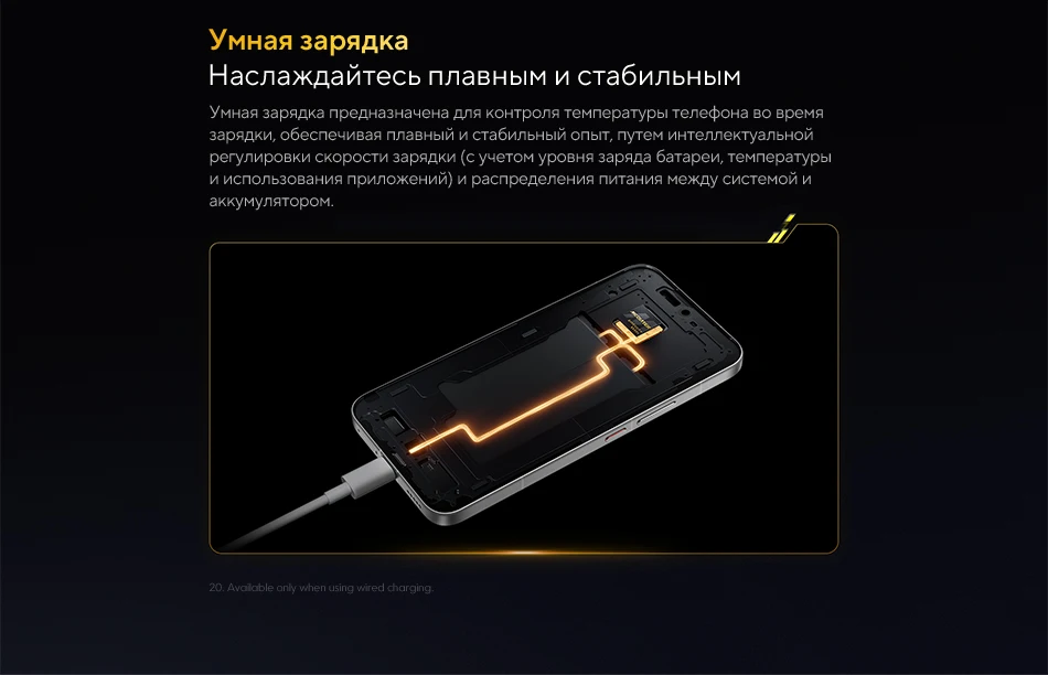Global Version X8 Pro Max Smartphone Dimensity 9500s 8500mAh 50MP main camera 100W HyperCharge Supports NFC