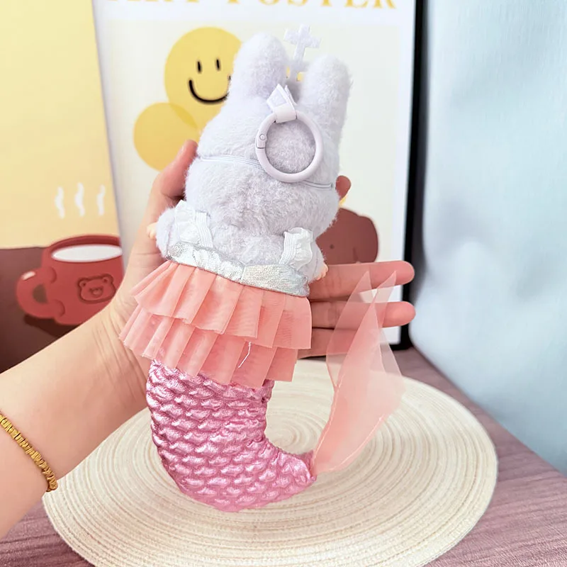 17cm ラブブー服 ブラインドボックス パンツ ウエストペンダント ピンクマーメイド 小さな王冠セット