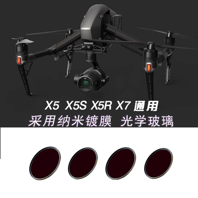 JUNESTAR is suitable for DJI X5 X5S X5R X7 dedicated filter UV protection CPL polarization ND filter