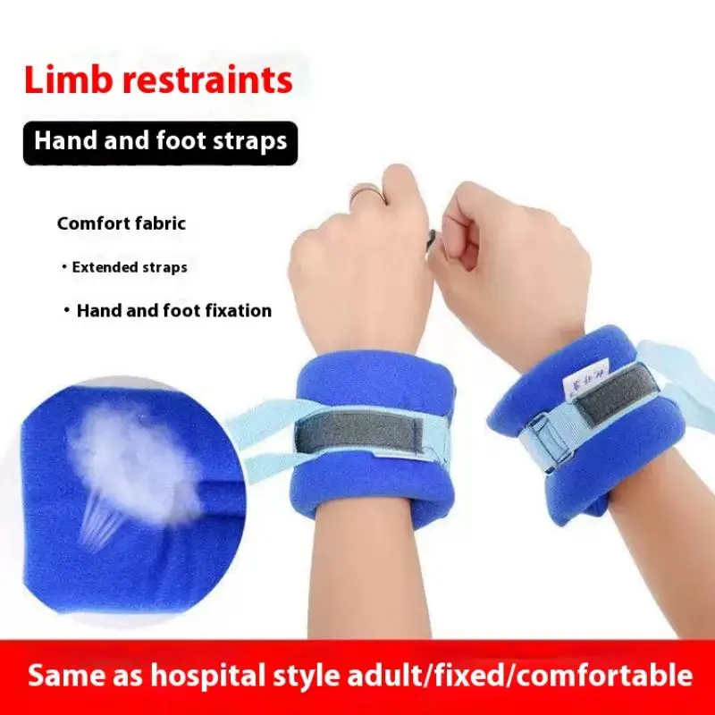 New【1Pcs Limbs Restraint Strap Patients Hands And Feet Limb Fixed Strap Belt For Elderly Mental Patient Use】