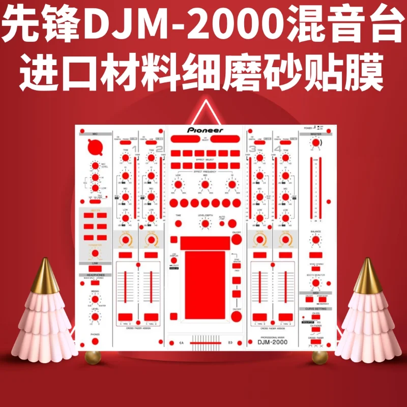 pioneer-dj-pelicula-djm2000-generacion-panel-mezclador-reproductor-de-discos-dj-pelicula-protectora-pegatina-protectora-punto