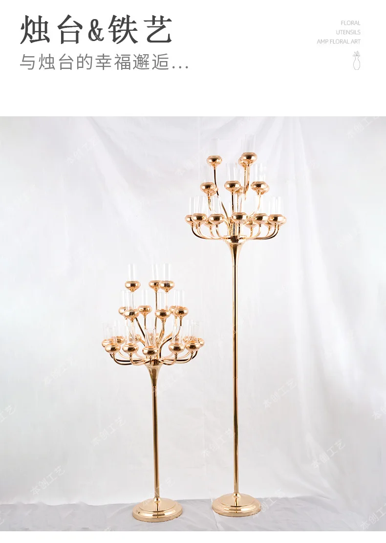 

Cross-border European retro wrought iron multi-headed candle holder romantic candlelight dinner candle cup golden simple