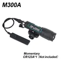 BK M300A