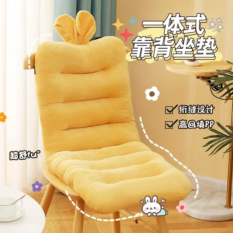 Winter Thickened Warm Chair Cushion Home Textiles Cartoon Cute Pillow Non-slip One-piece Seat Cushion Floor Cushion Home Decor