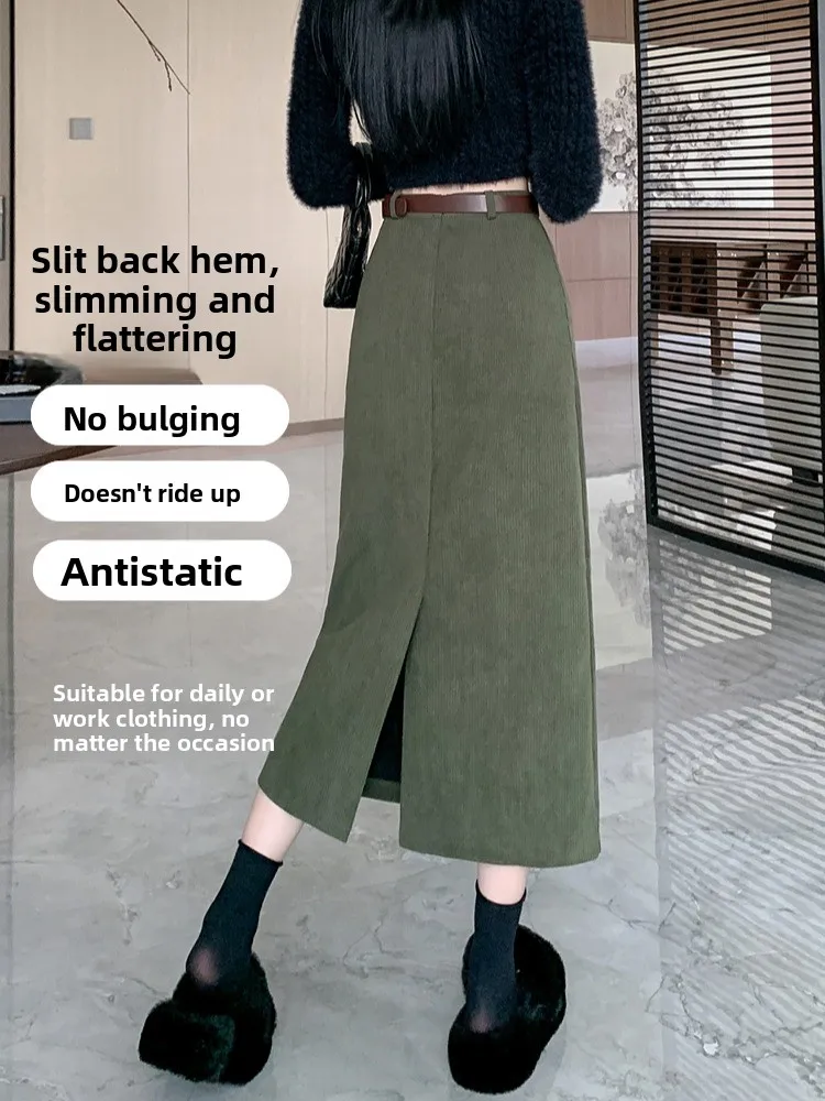 Spódnica midi w kształcie litery A, z wysokim stanem, prosty krój, wyszczuplająca, damska, jesienna, miękka, wygodna, francuska, dzianinowa.