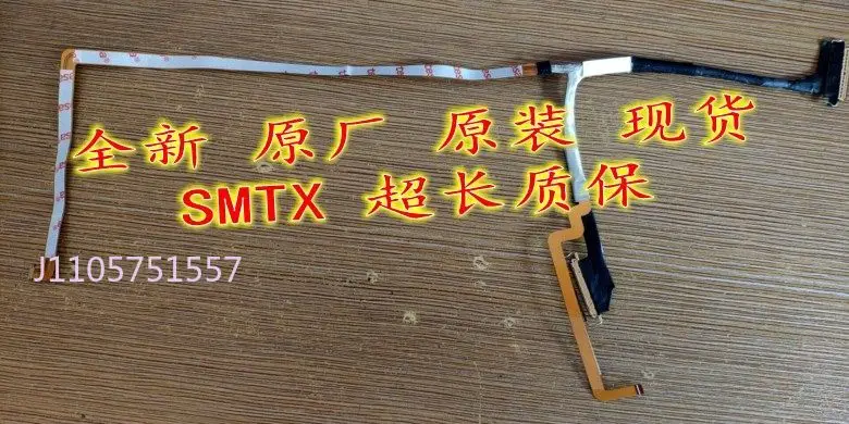 EDP UHD Laptop Display Cable for DBP30 DC02C00G300 Compatible with Dell HP Lenovo Acer Asus Toshiba MacBook Pro Air 13 15 16