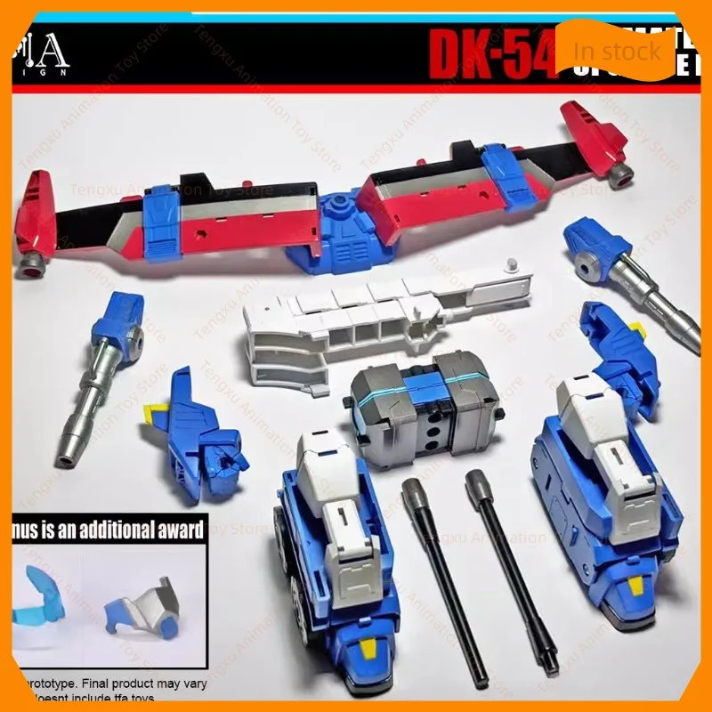 [In Stock] DNA DK-54 Dk54 08 Animation V-level Big Brother Op Column Upgrade Accessories Include Exclusive Bonuses