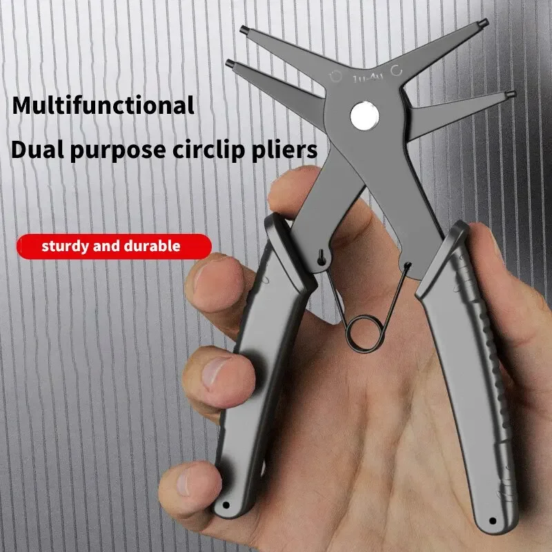 Oudisi Dual Use Cir…