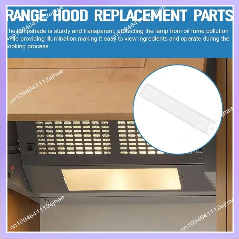 N83R غطاء فوق البوتاجاز لإخراج الأدخنة غطاء للعدسات الخفيفة استبدال Forbroan شفاط المطبخ أجزاء Forbroan SB03294757 جزء غطاء محرك السيارة الملحقات #5