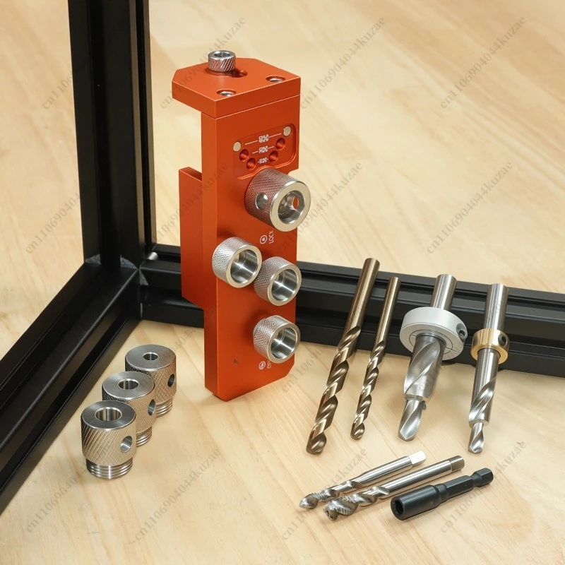 Integrated Punching and Tapping Aid for Aluminum Profile, for Drilling and L/T Type Assembly Fixing