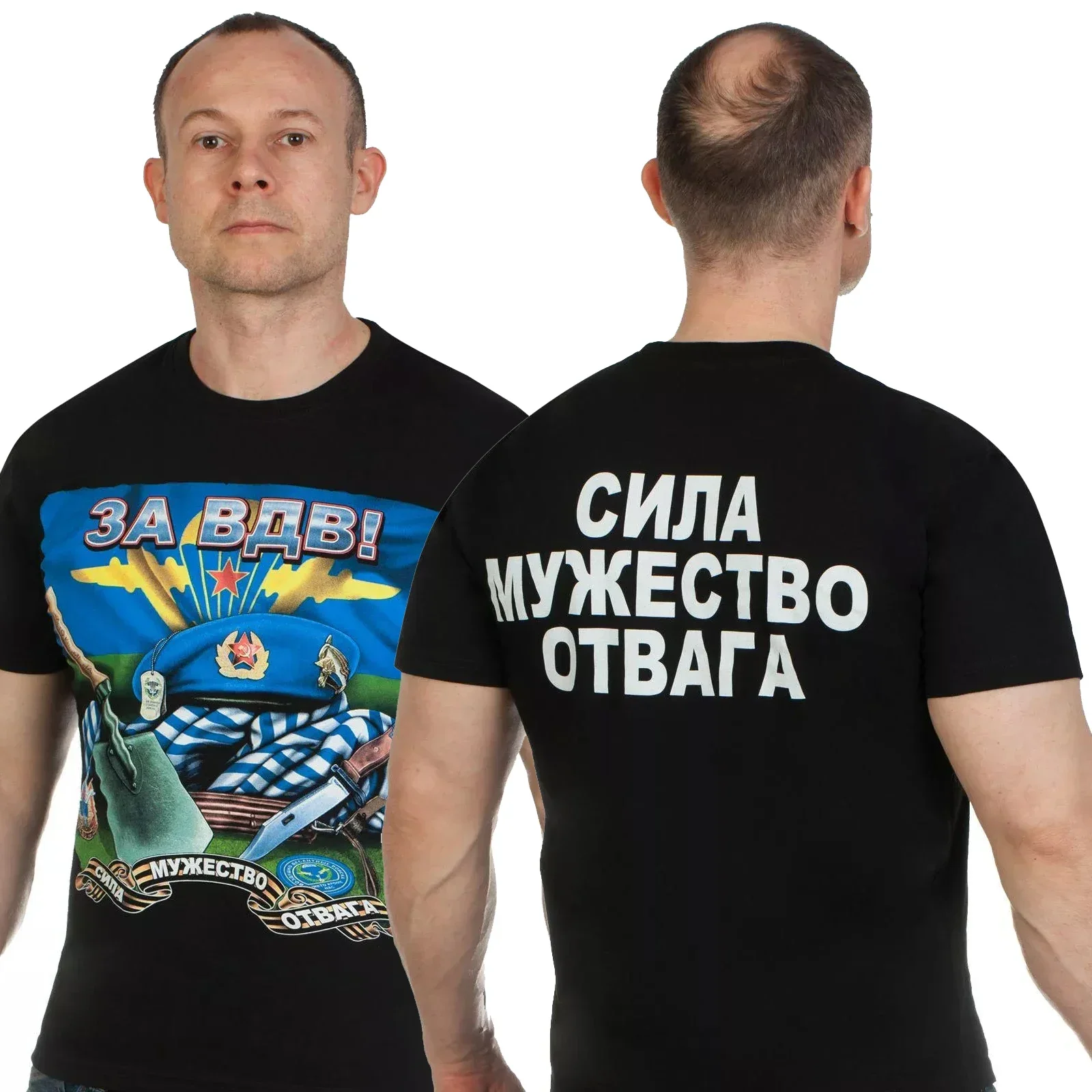 

VDV Beret Attribute Russian Airborne Commandos Paratrooper T Shirt. 100% Cotton Short Sleeve O-Neck Casual T-shirts Size S-3XL