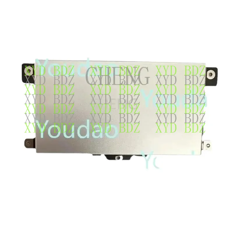 Cd New Touchpad Tra… - image