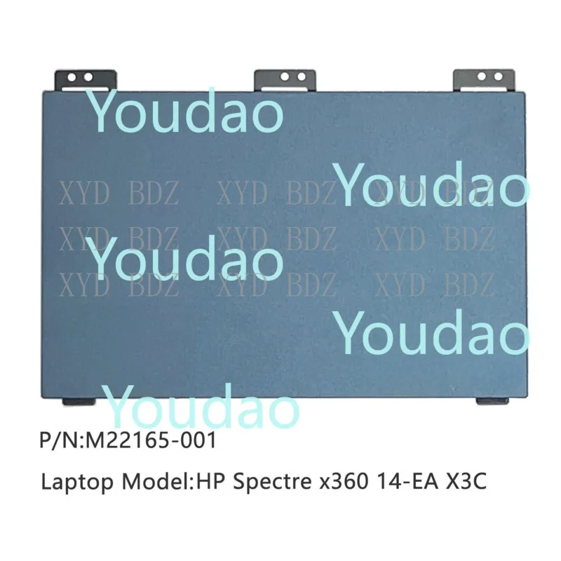 Db New For Hp Spect… - image