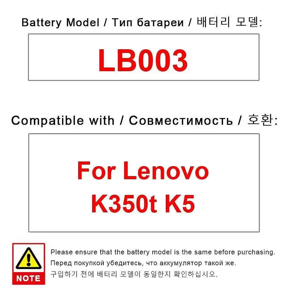 Аккумулятор мобильного телефона с быстрой зарядкой, надежная замена для Lenovo K350t K5 3000 мАч LB003