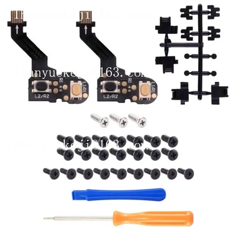 Suitable for extreme point trigger kit button, PS5 controller flash trigger stop