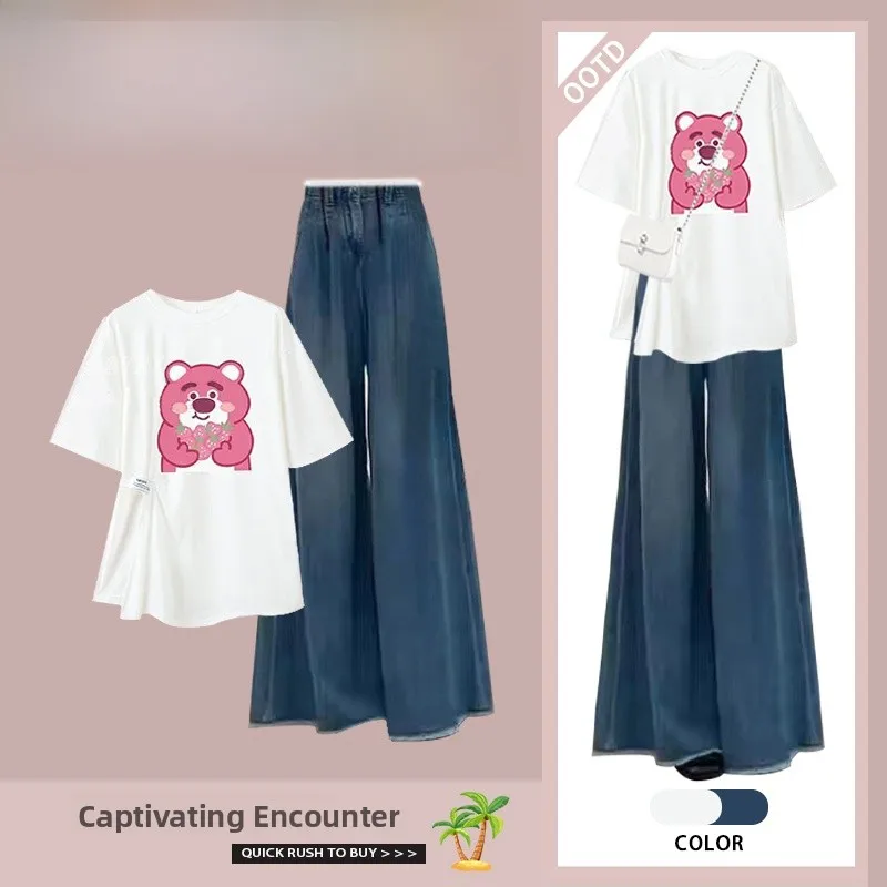 

Split Design Belly Covering Women's Short Sleeve T-Shirt Casual Versatile High Waist Wide Leg Pants Fashion Set Spring 2026